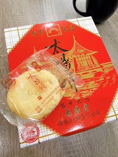 ｜美國疫情｜居家防疫，南加州 LA/OC地區，推薦的網購/宅配/團購美食/生鮮蔬果外送服務