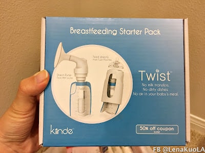 ｜美國懷孕、育兒｜ 免費的 試用包組 Welcome Box：Babylist/Walmart/Hoag Hospital/Amazon (7/5更新)