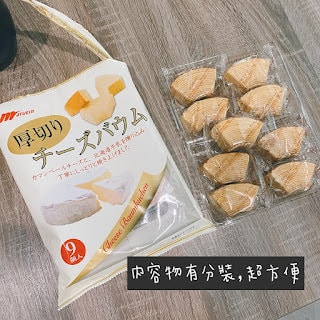 ｜美國疫情｜居家防疫，南加州 LA/OC地區，推薦的網購/宅配/團購美食/生鮮蔬果外送服務