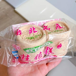 ｜美國疫情｜居家防疫，南加州 LA/OC地區，推薦的網購/宅配/團購美食/生鮮蔬果外送服務