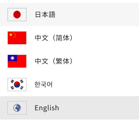螢幕快照 2021-10-31 下午2.04.02.png