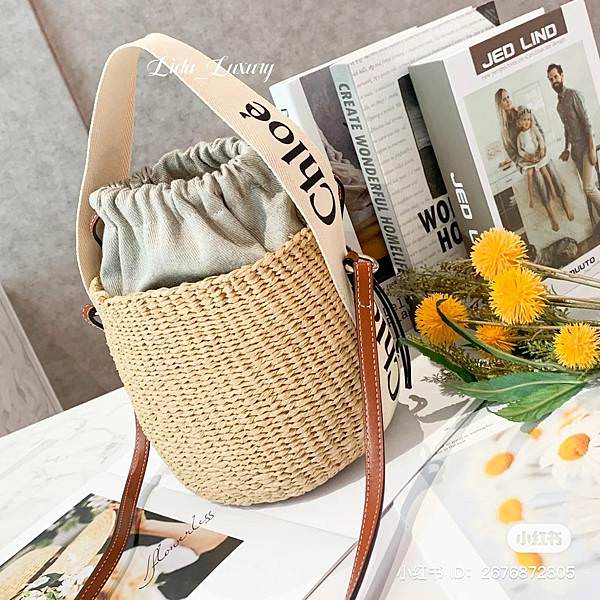 Chloe Woody small basket bag-1.jpg