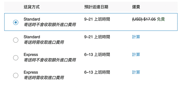 截圖 2022-10-19 上午11.13.31.png