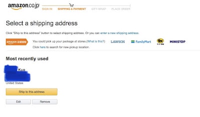 ｜購物｜日本Amazon  小V鬆餅機 Vitantonio計時功能新款，直寄美國，還比寄到台灣便宜！