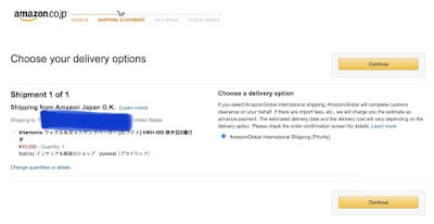 ｜購物｜日本Amazon  小V鬆餅機 Vitantonio計時功能新款，直寄美國，還比寄到台灣便宜！