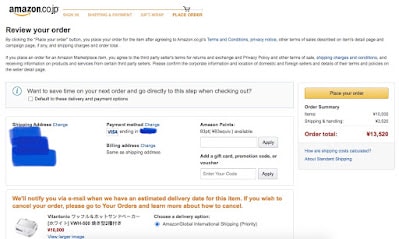 ｜購物｜日本Amazon  小V鬆餅機 Vitantonio計時功能新款，直寄美國，還比寄到台灣便宜！