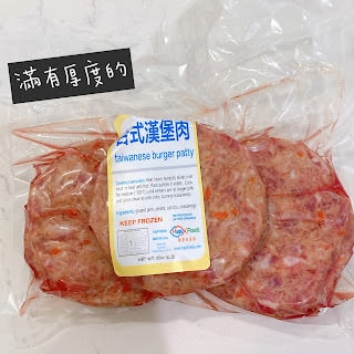 ｜美國疫情｜居家防疫，南加州 LA/OC地區，推薦的網購/宅配/團購美食/生鮮蔬果外送服務