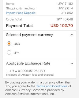 ｜購物｜日本Amazon  小V鬆餅機 Vitantonio計時功能新款，直寄美國，還比寄到台灣便宜！