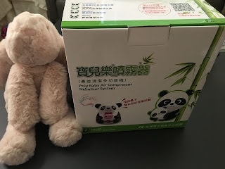 ｜育兒｜美國寶寶生病，該看醫師嗎？發燒/感冒/咳嗽/流鼻水，該怎麼辦？