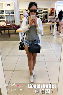 ｜購物｜ Coach Outlet  8月份 限時精選