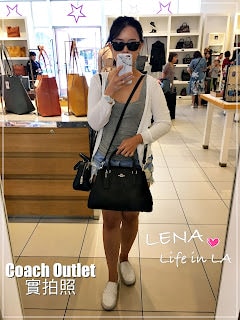 ｜購物｜ Coach Outlet  8月份 限時精選