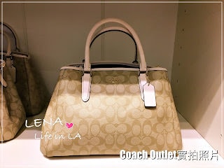 ｜購物｜ Coach Outlet  8月份 限時精選