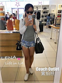 ｜購物｜ Coach Outlet  8月份 限時精選