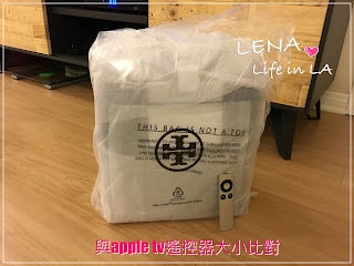 ｜購物｜ 什麼是材積重？Lena免費幫你拆多餘包裝省運費