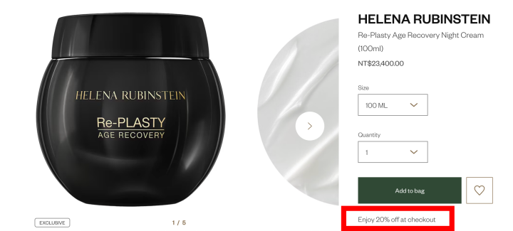 【黑五】英國Harrods百貨,寄台灣是英國退稅價+再折扣, 拜託看 好划算 - 第3張圖