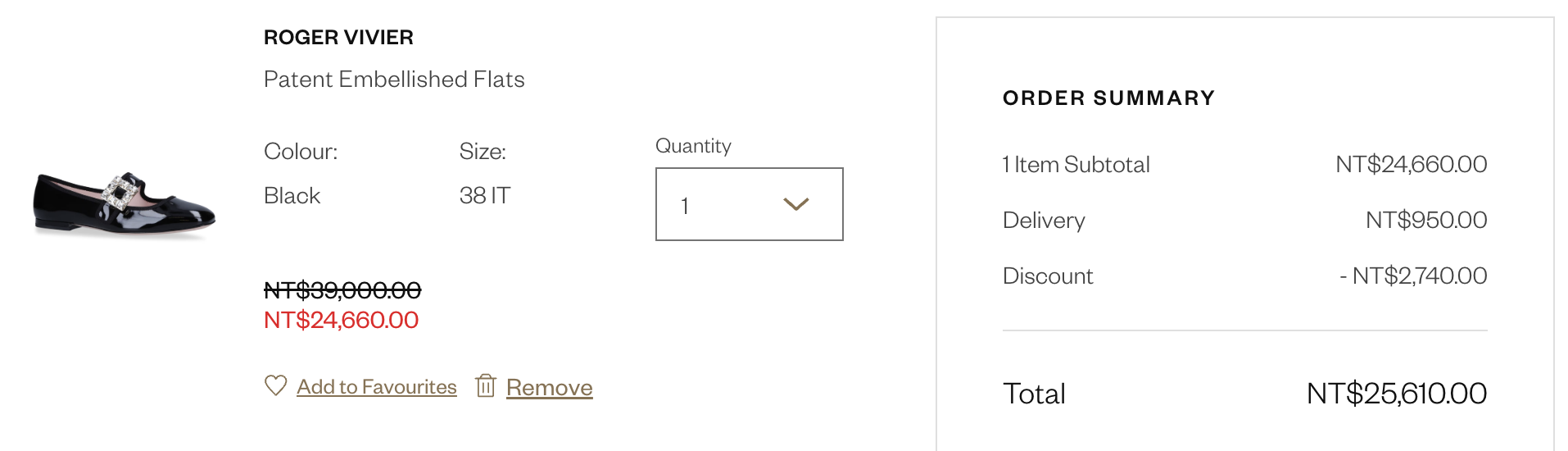【黑五】英國Harrods百貨,寄台灣是英國退稅價+再折扣, 拜託看 好划算 - 第11張圖