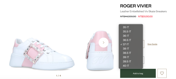 【黑五】英國Harrods百貨,寄台灣是英國退稅價+再折扣, 拜託看 好划算 - 第12張圖