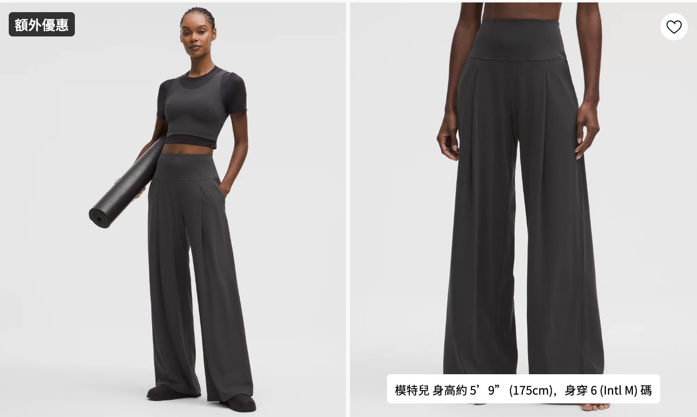 【折扣】Lululemon 年中慶