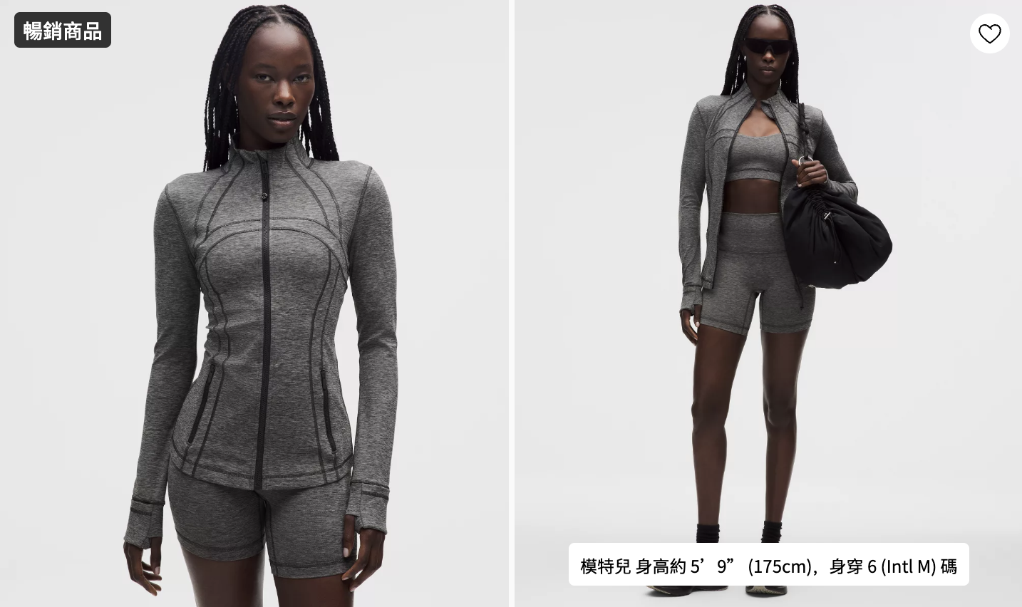 【折扣】Lululemon 年中慶