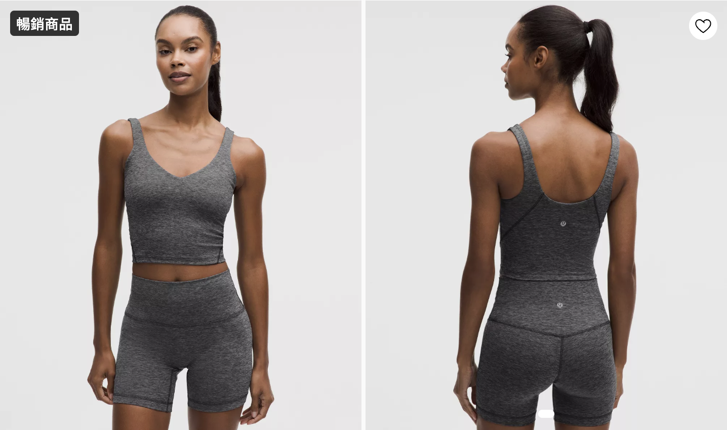 【折扣】Lululemon 年中慶