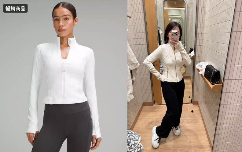 【折扣】Lululemon 年中慶