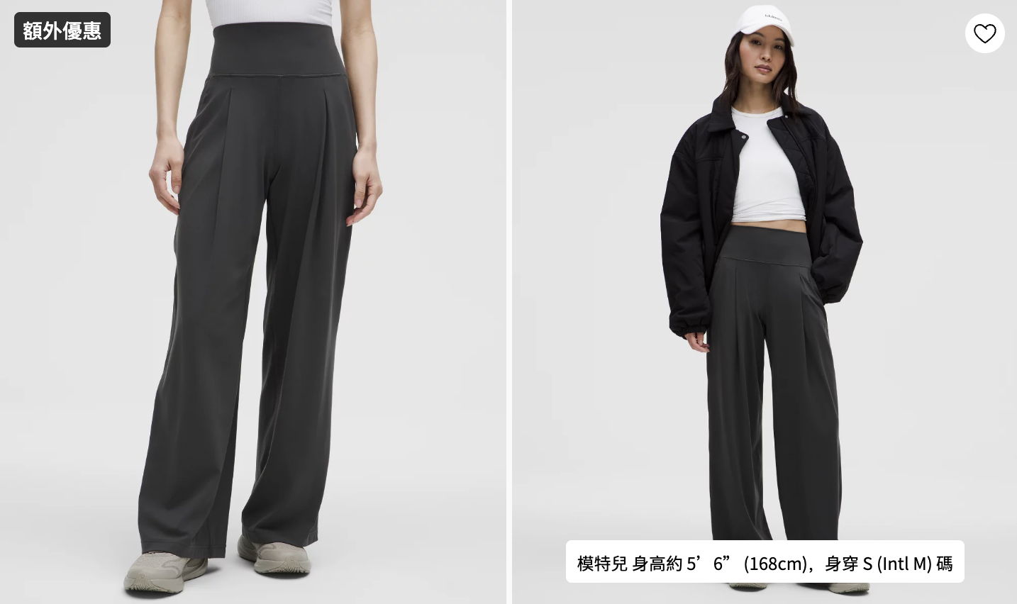 【折扣】Lululemon 年中慶