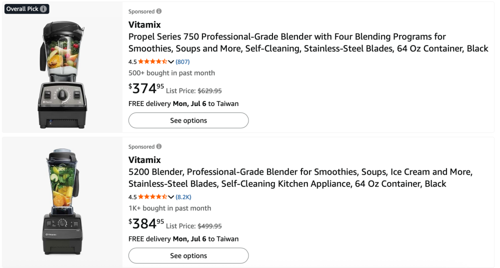 【折扣】2026 美國亞馬遜 Amazon Prime Day 必買清單 - 第4張圖 【折扣】2026 美國亞馬遜 Amazon Prime Day 必買清單